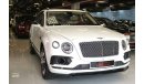 Bentley Bentayga W12 Gcc Car in Metallic White