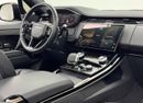 لاند روفر رينج روفر سبورت DYNAMIC SE P400