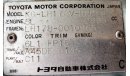 Toyota Hiace TOYOTA	HIACE 1999 LH178-0010965 LIGHT BLUE 	cc 3000 	DIESEL 	475075 	RHD 	MANUAL