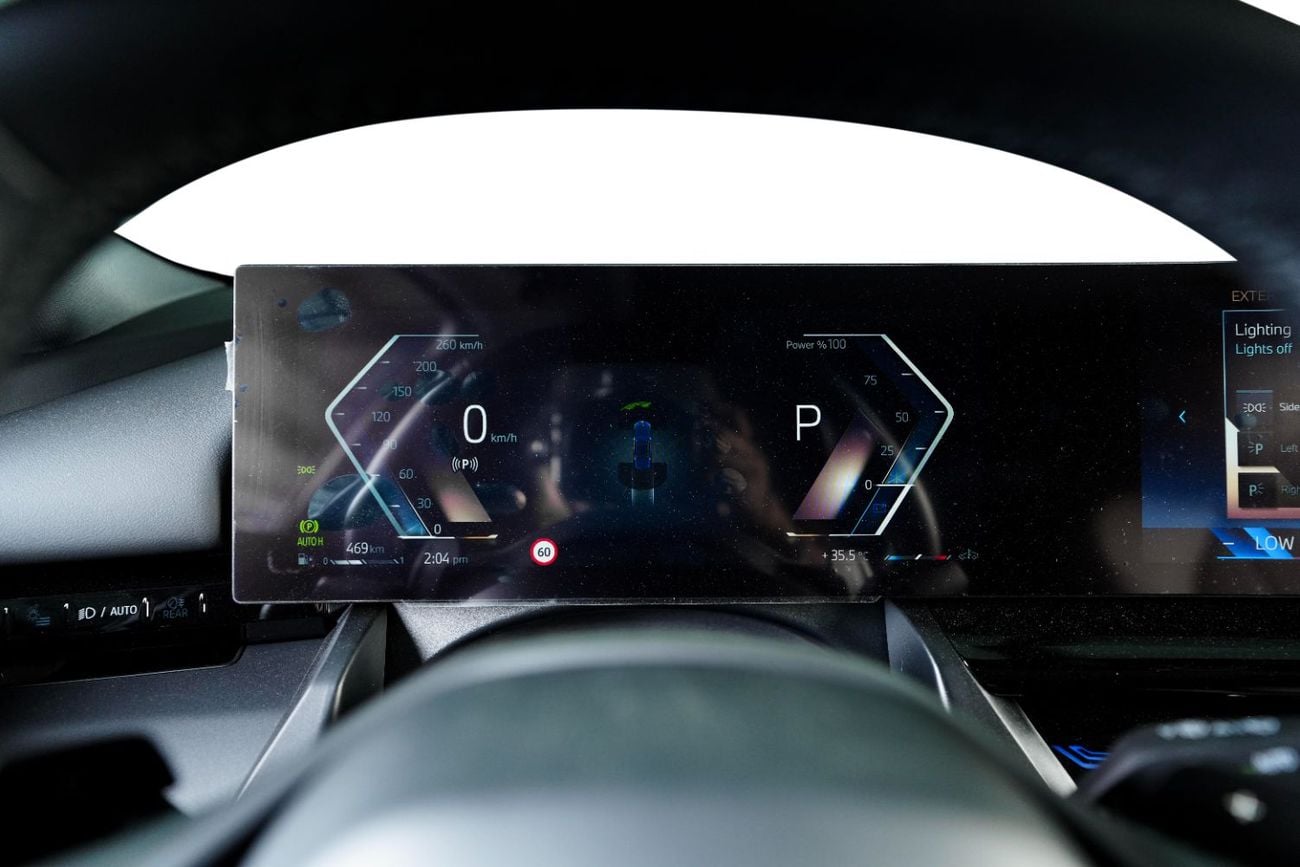 BMW 530i PURE