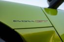 Lotus Evora Lotus Evora GT 2021 GCC | Service Contract