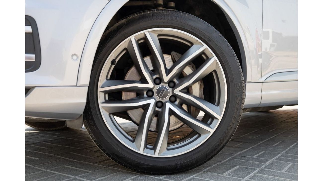 أودي Q7 45 TFSI quattro