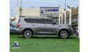 إنفينيتي QX80 لاكجري