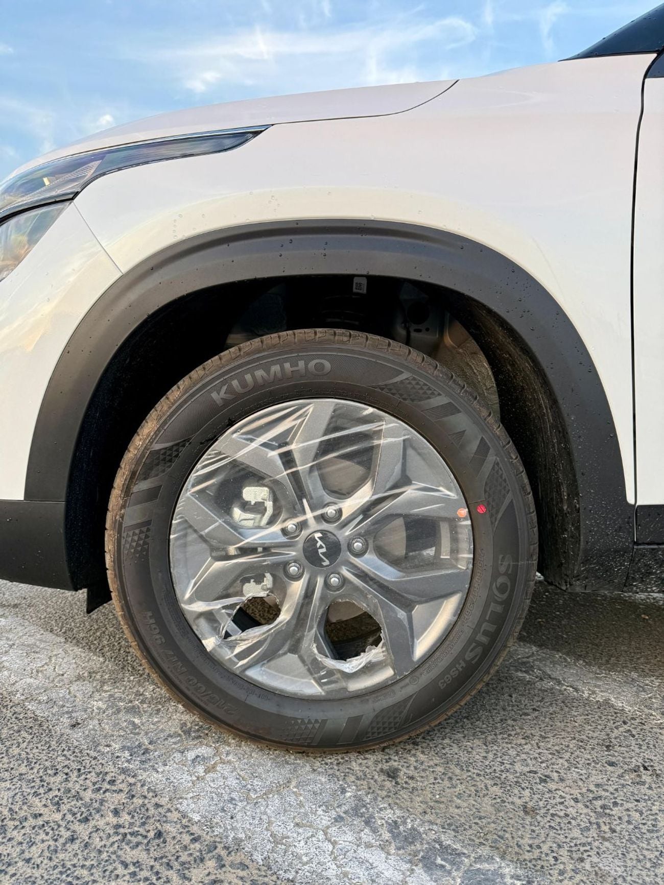 Kia Seltos Kia Seltos Kia Seltos 1.5L CVT