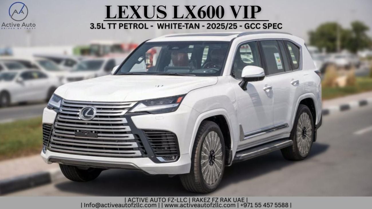لكزس LX 600 LEXUS LX600 VIP 4 SEATER 2025 MODEL GCC