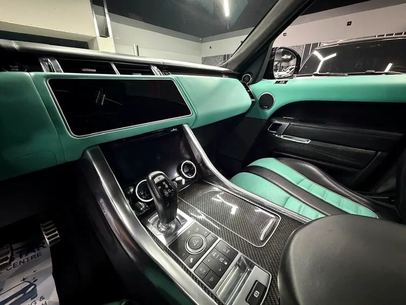 Land Rover Range Rover Sport SVR