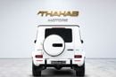 Mercedes Benz G63 AMG 2026 | BRAND NEW | FULL INTERIOR CARBON FIBER | 0 KM | FULL OPTION | EURO SPECS