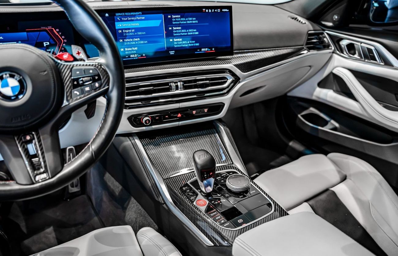 بي أم دبليو M4 2024 BMW M4 Competition, 2028 BMW Warranty + Service Contract, Akrapovic Exhaust, Low KMs, GCC