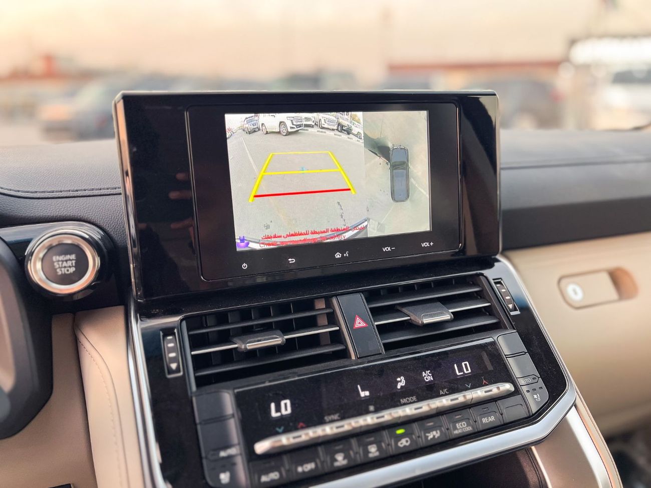 Toyota Land Cruiser EXPORT ONLY - 2025 LC300 GXR 4.0L