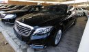 مرسيدس بنز S 550