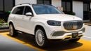Mercedes Maybach GLS600 Maybach