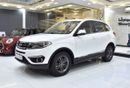 شيري تيغو EXCELLENT DEAL for our Chery Tiggo 5 ( 2018 Model ) in White Color GCC Specs