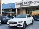 مرسيدس بنز C 200 Premium 2.0L
