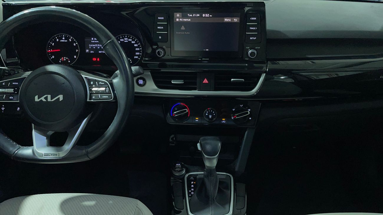 Kia Seltos EX 1.6L 2023 EX | AED 831/Month | 0 DP | 30 Day Return | Warranty