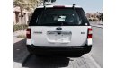 Ford Expedition 7 SEATER