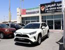 Toyota RAV4 EX ACCIDENTS FREE - GCC - PERFECT CONDITION INSIDE OUT - ENGINE 2500 CC -