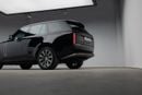 Land Rover Range Rover HSE P400 3.0L Vogue