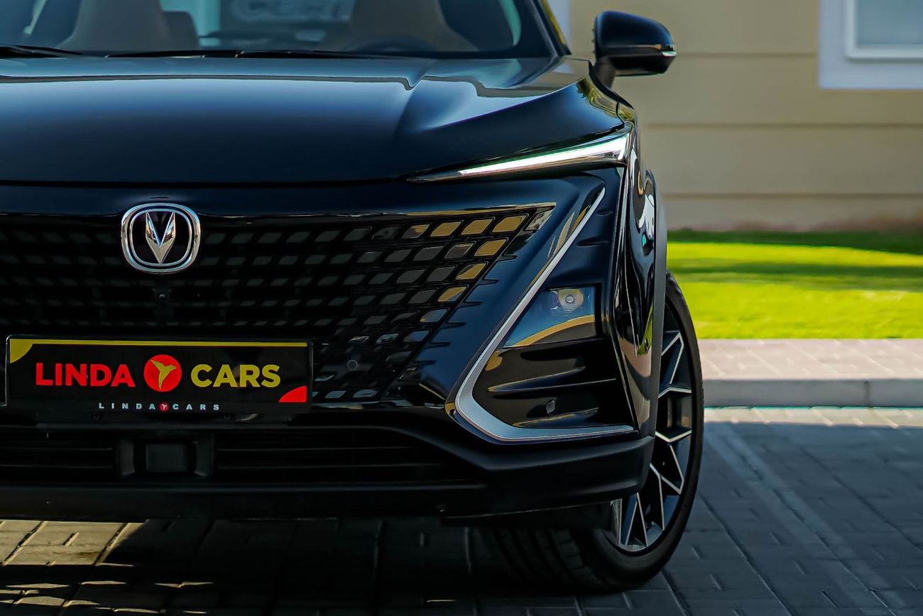 تشنجان أوني تي