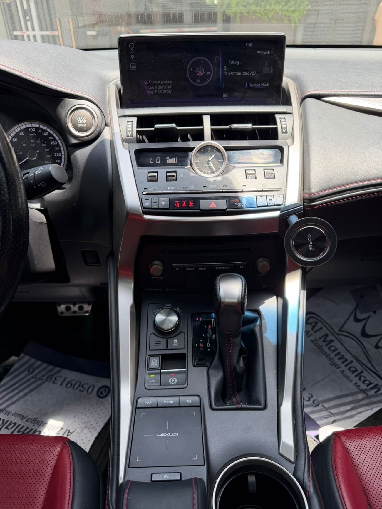 Lexus NX300