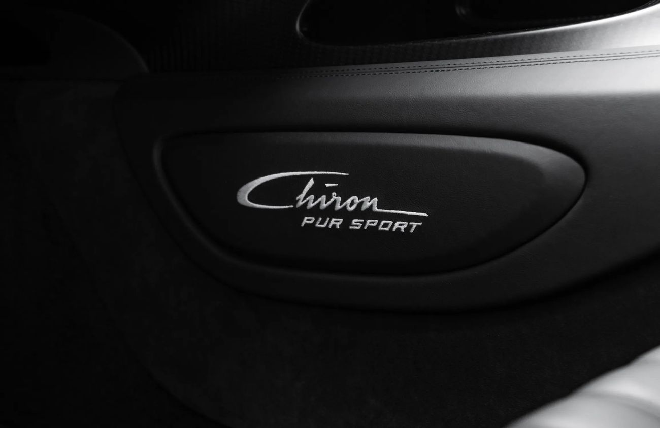 بوغاتي شيرون 8.0L W16 Quad-Turbo Engine | Warranty