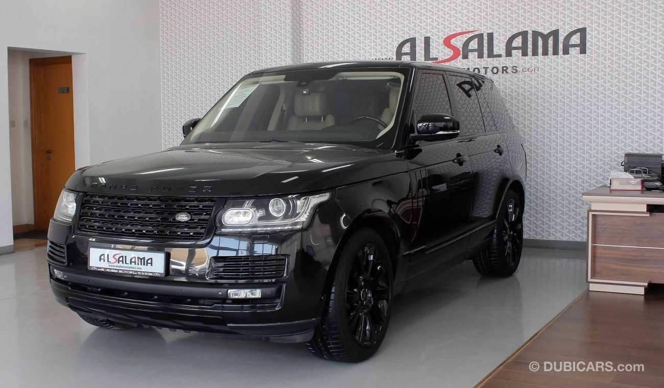 Land Rover Range Rover Vogue SE Supercharged