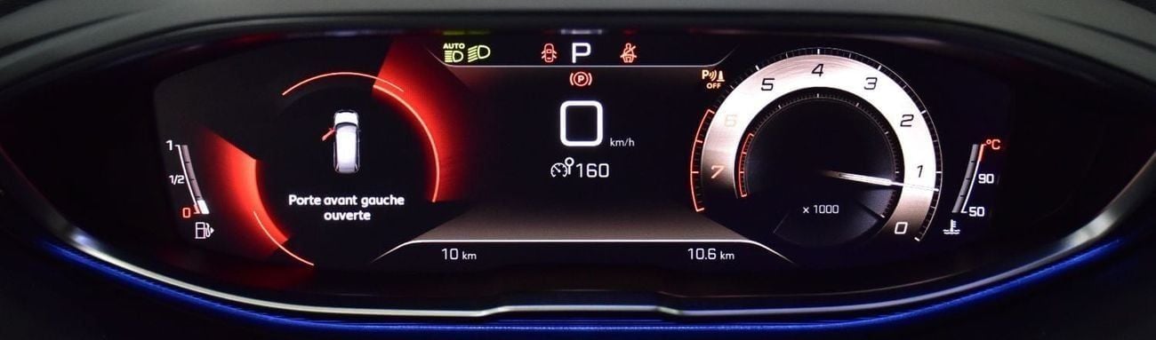 بيجو 5008 EXCELLENT DEAL for our Peugeot 5008 GT ( 2024 Model ) in White Color GCC Specs