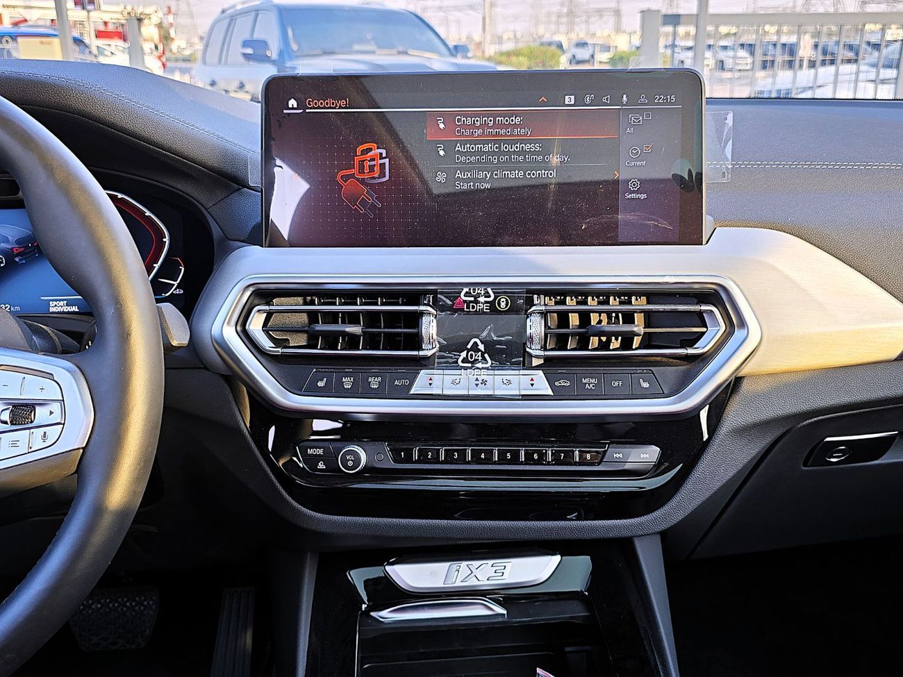 بي أم دبليو iX3 BMW iX3 Creative 2025 Model Black Color