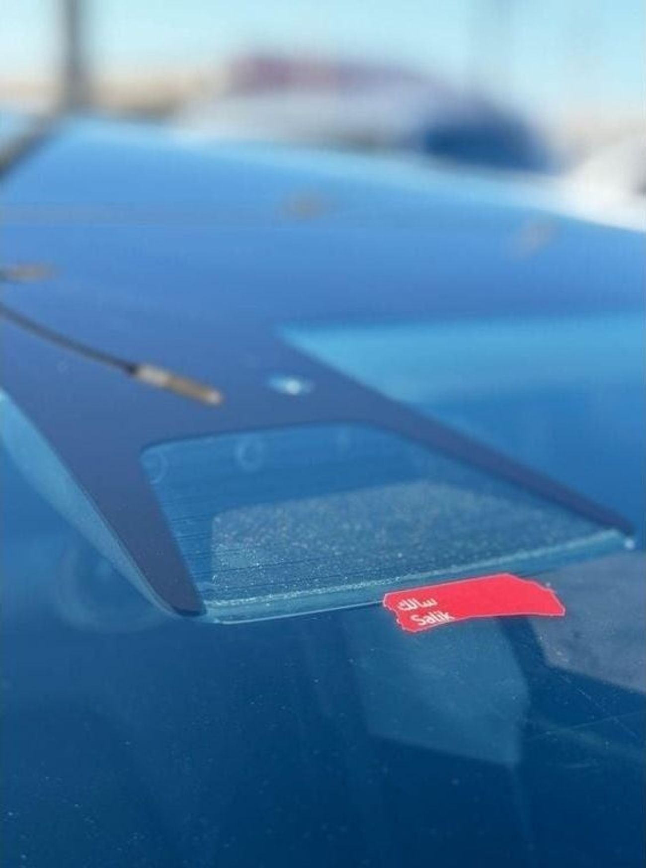 Tesla Model 3 LONG RANGE DUAL MOTOR