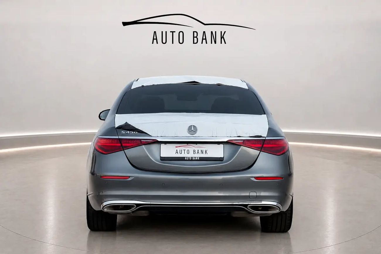 مرسيدس بنز S 450 S 450 4MATIC Korean Specs Brand