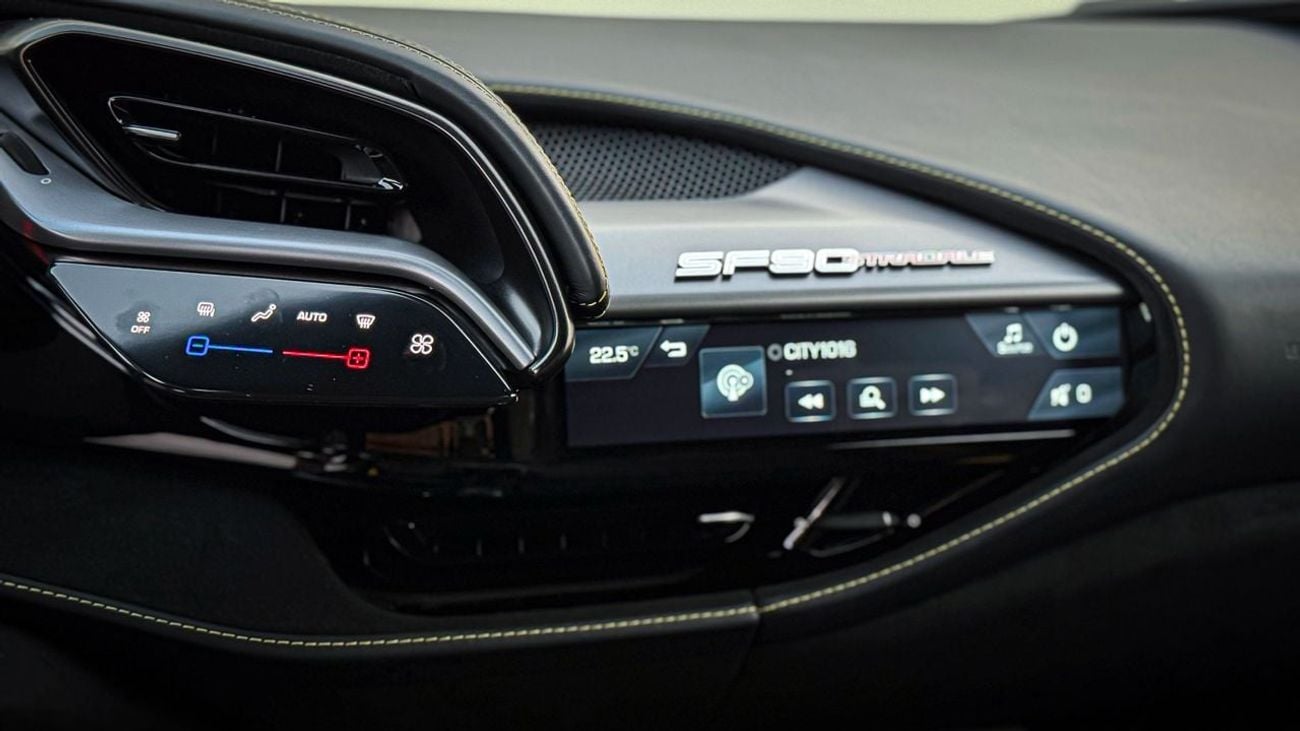 فيراري SF90 ستراديل