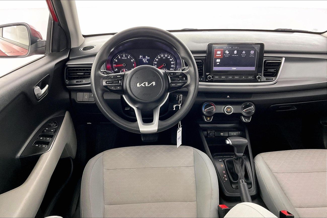 Kia Rio LX | Guaranteed Warranty | 0 Down Payment