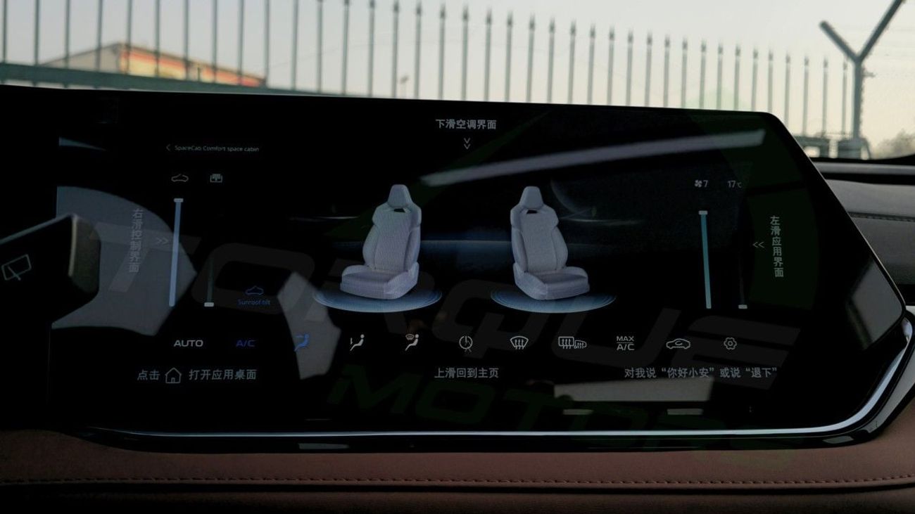 Changan X5 Plus ( Only For Export ) 1.5 Hybrid FWD 2026 BRAND NEW