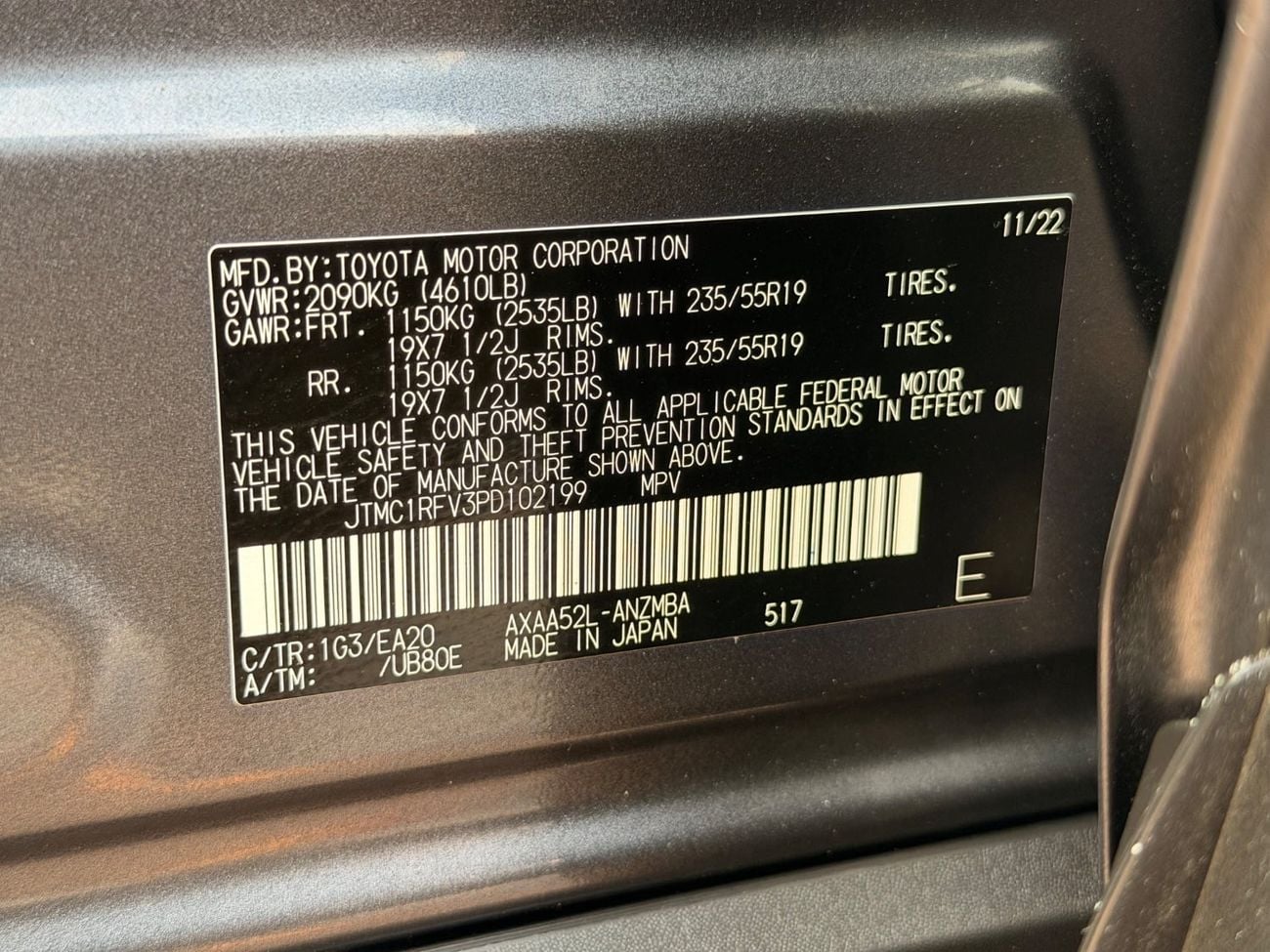 تويوتا راف ٤ XLE تويوتا RAV4 XLE بريميوم موديل 2023 كاملة المواصفات، مستوردة من الولايات المتحدة الأمريكية