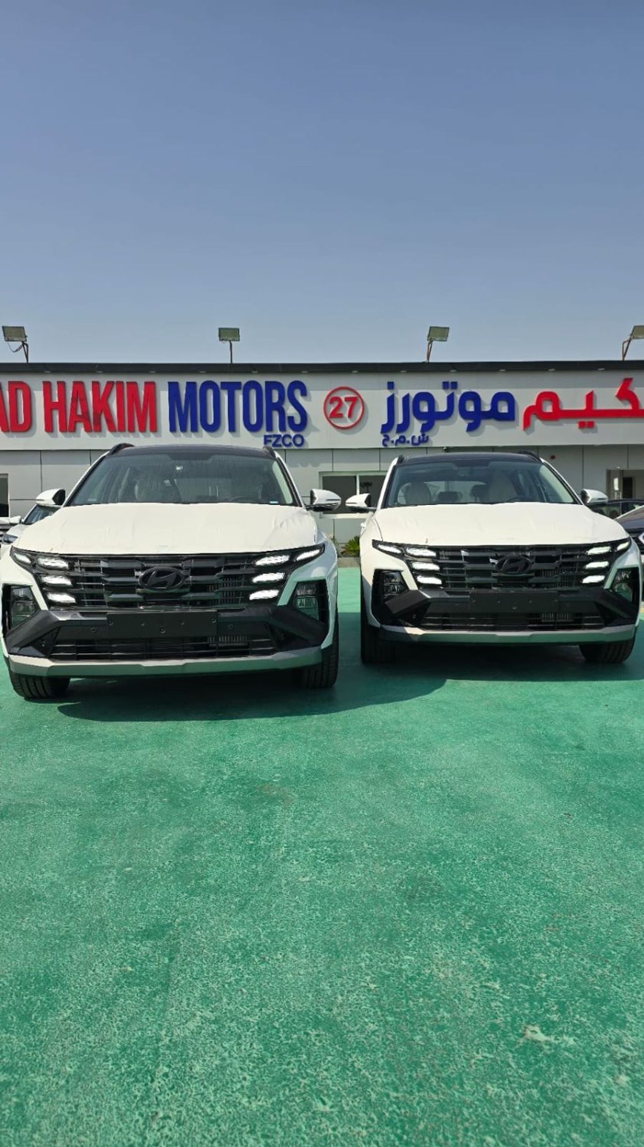 هيونداي توسون Premium 1.6L