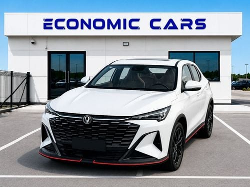 Changan X5 Plus PIONEER ECTAI0012 - Changan X5 Plus - 1.5L Petrol Auto - White - Chinese Specs