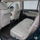 GAC GS8