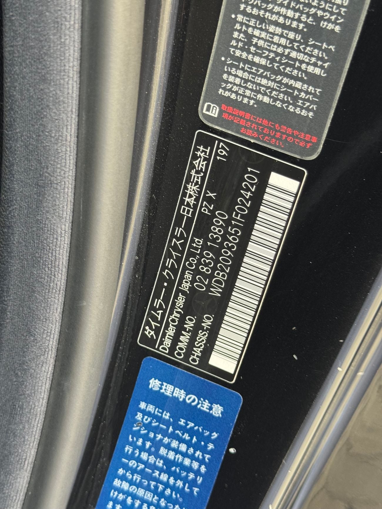 Mercedes Benz CLK320 STD