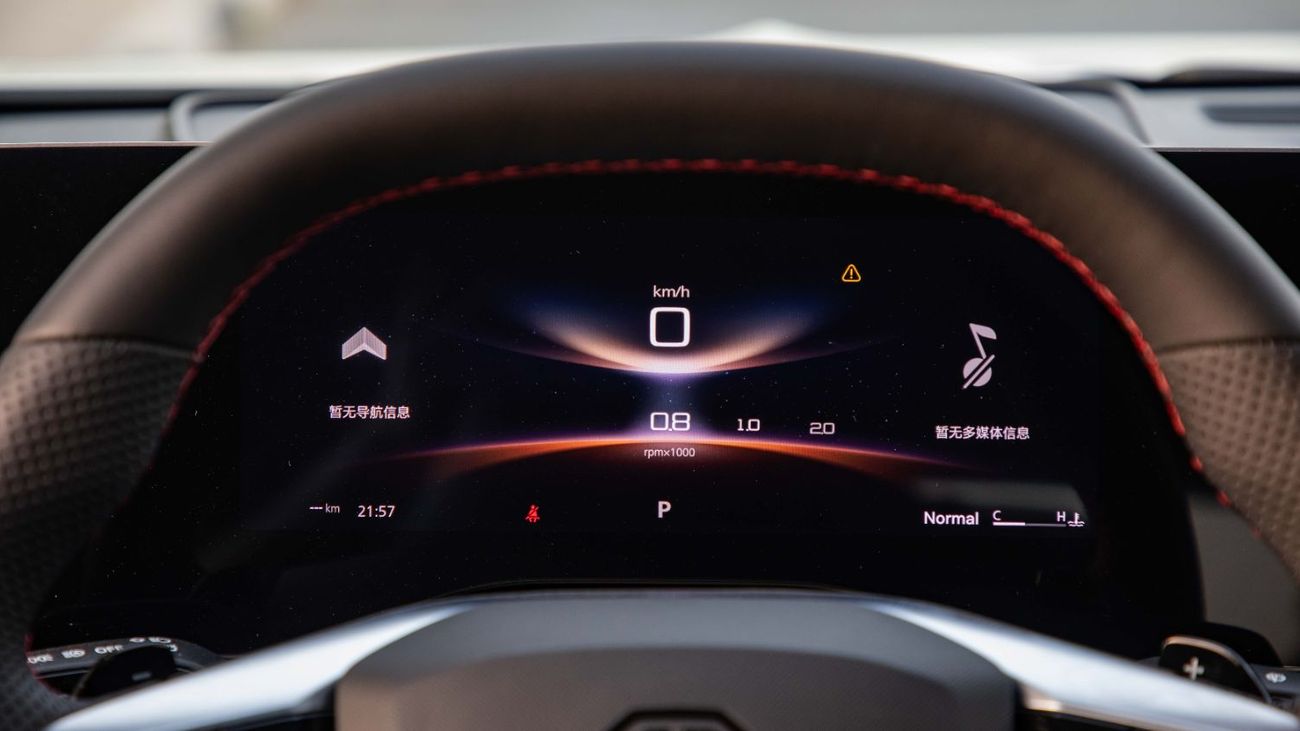 أم جي 7 1.5T DCT ELEGANCE SPORT PACKAGE SPOILER/2025/