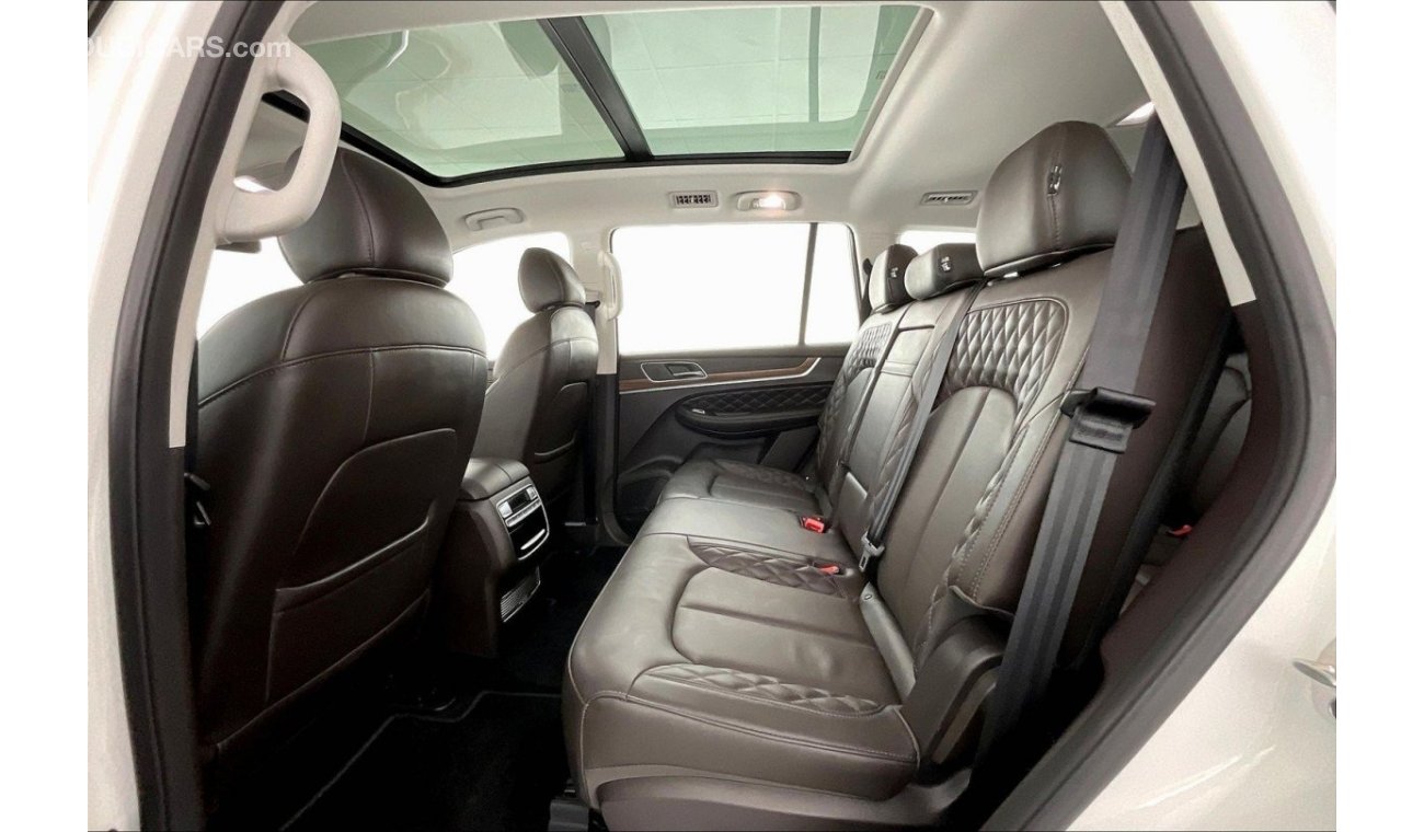 أم جي RX8 Luxury