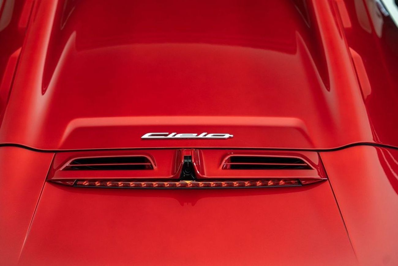 مازيراتي MC20 تشيلو Maserati MC20 Cielo