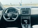 هيونداي كريتا Mid 1.6L