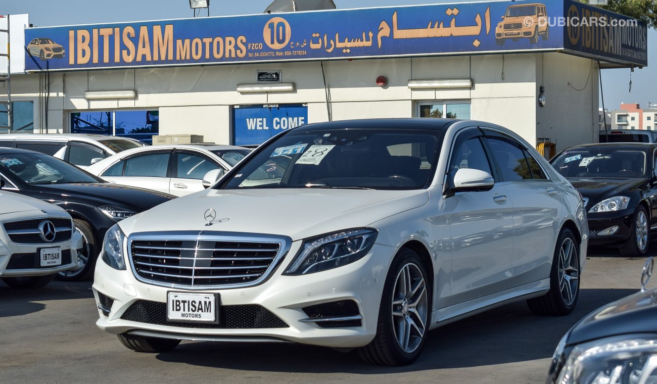 مرسيدس بنز S 500