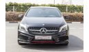 مرسيدس بنز A 250 MERCEDES A250 - 2013 - GCC - ZERO DOWN PAYMENT - 1330 AED/MONTHLY - 1 YEAR WARRANTY