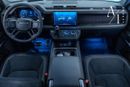 Land Rover Defender 2023 Land Rover Defender V8 110 P525 Carpathian Edition