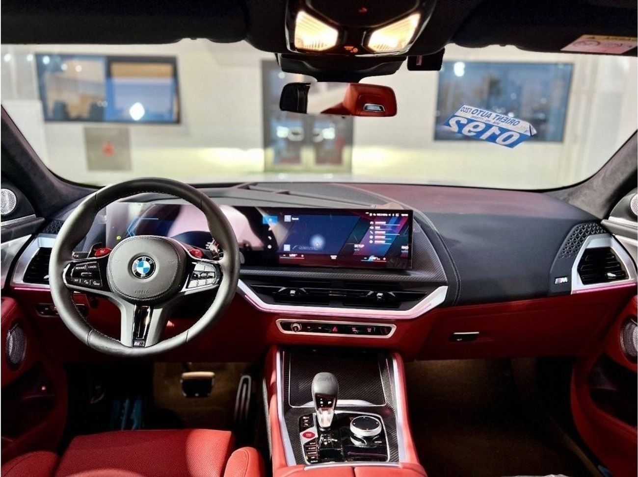 بي أم دبليو XM Brand new BMW XM