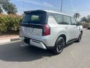 Nissan Patrol LE T2
