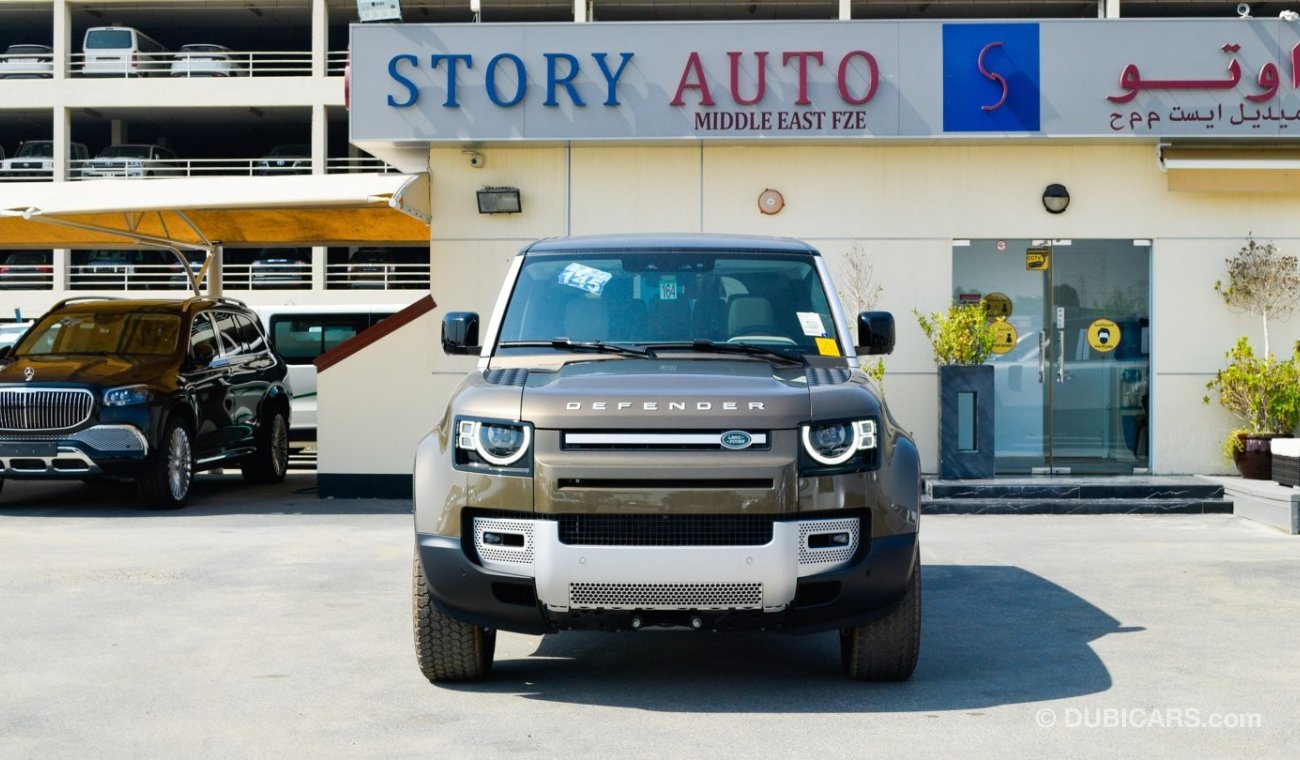 Land Rover Defender P300