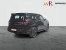 Infiniti QX80 AUTOGRAPH CAPTAIN CHAIRS Autograph 2.0
