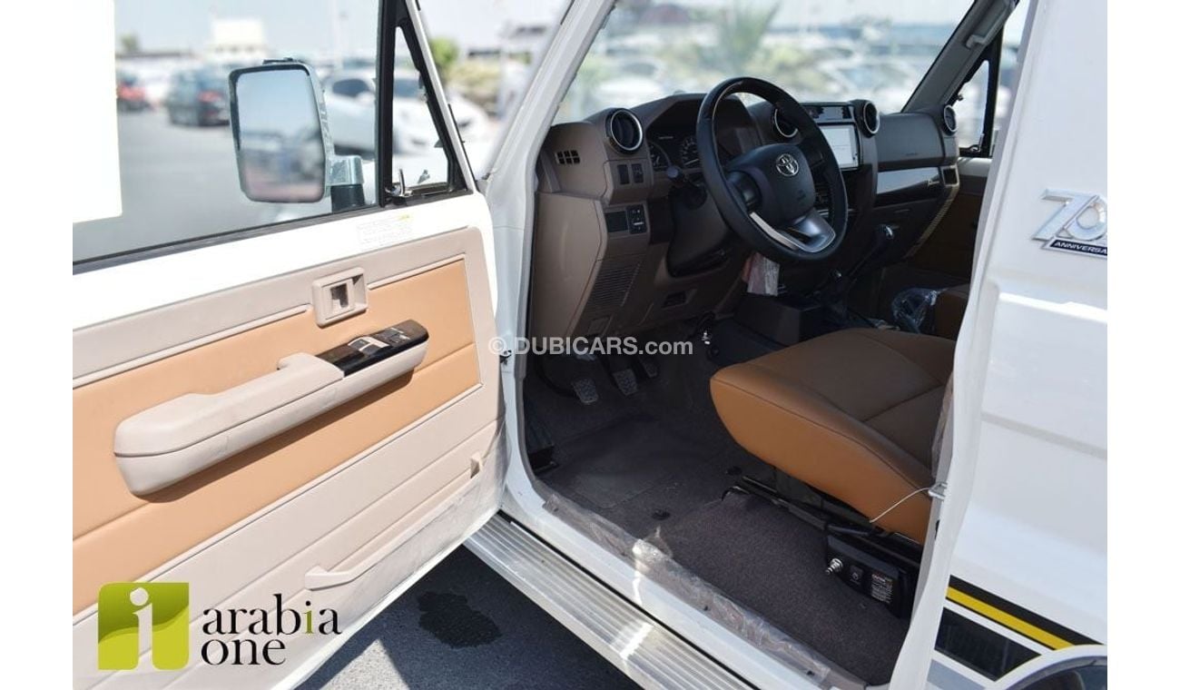 Toyota Land Cruiser 70 2022 TOYOTA LAND CRUISER 71 HARDTOP SWB 4.0L (70TH ANNIVERSARY)