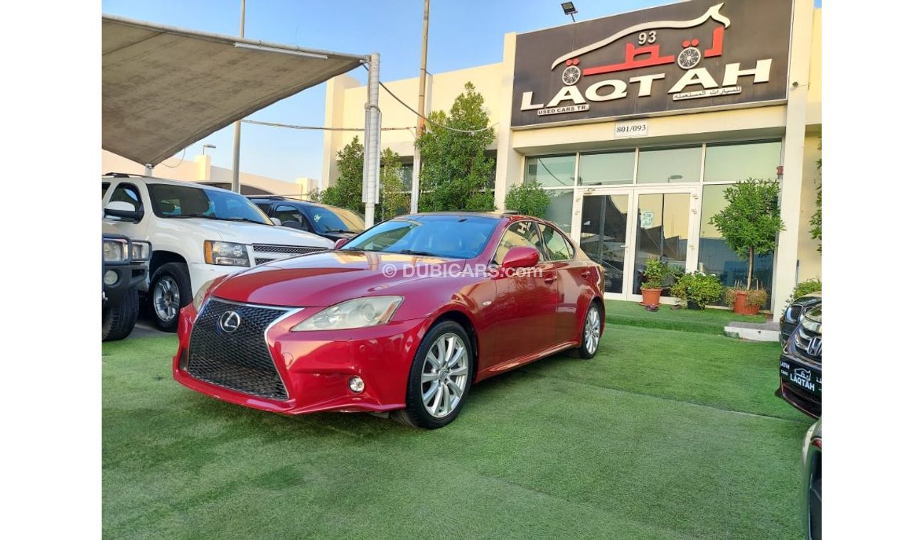 لكزس IS 300 خليجي موديل 2008 كت 2014 رقم واحد فتحه جلد رنجات حساسات كاميرا شاشه  مثبت سرعه  لاتحتاج لأي مصاريف